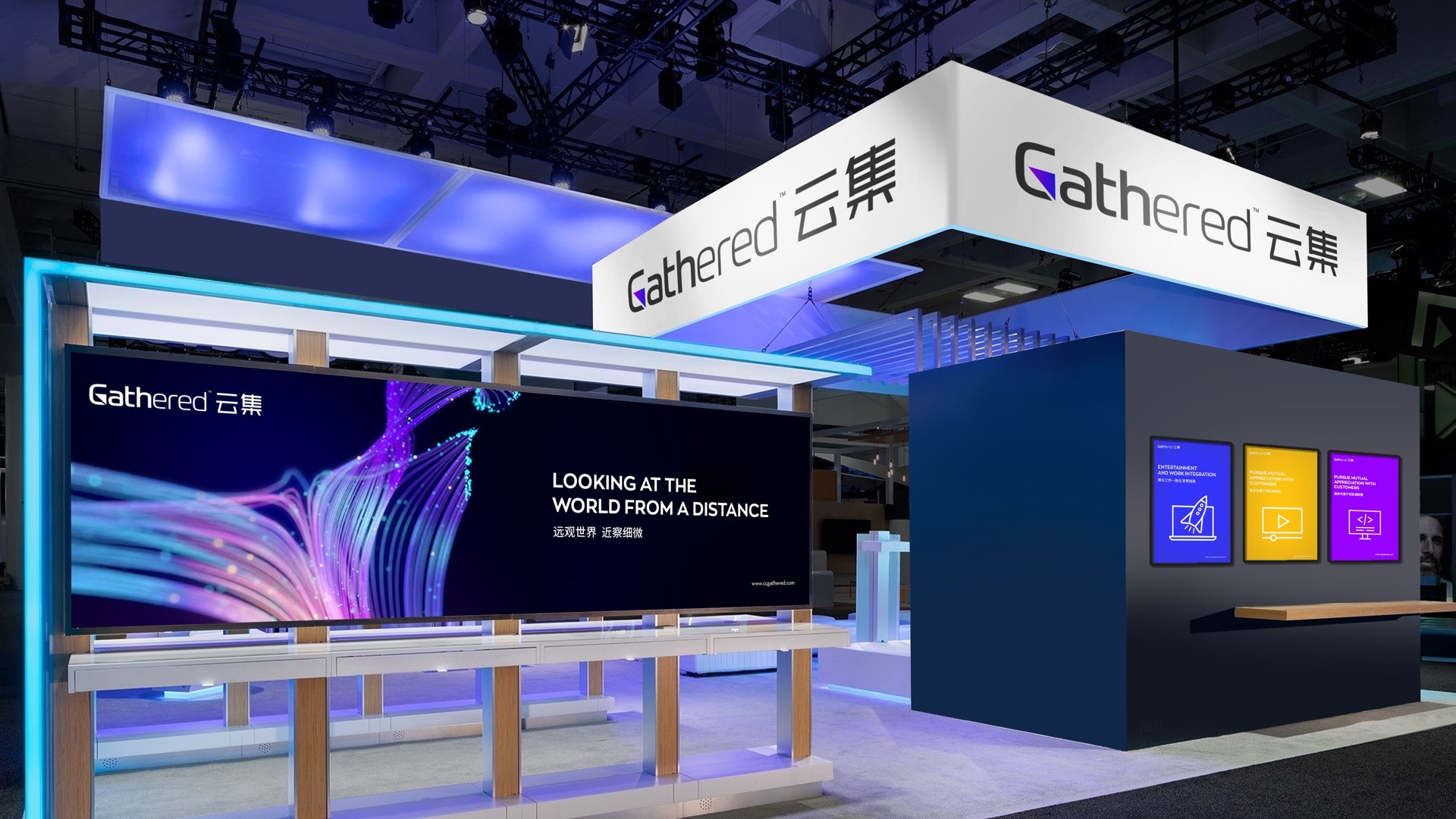 品牌全案設(shè)計 品牌全案設(shè)計