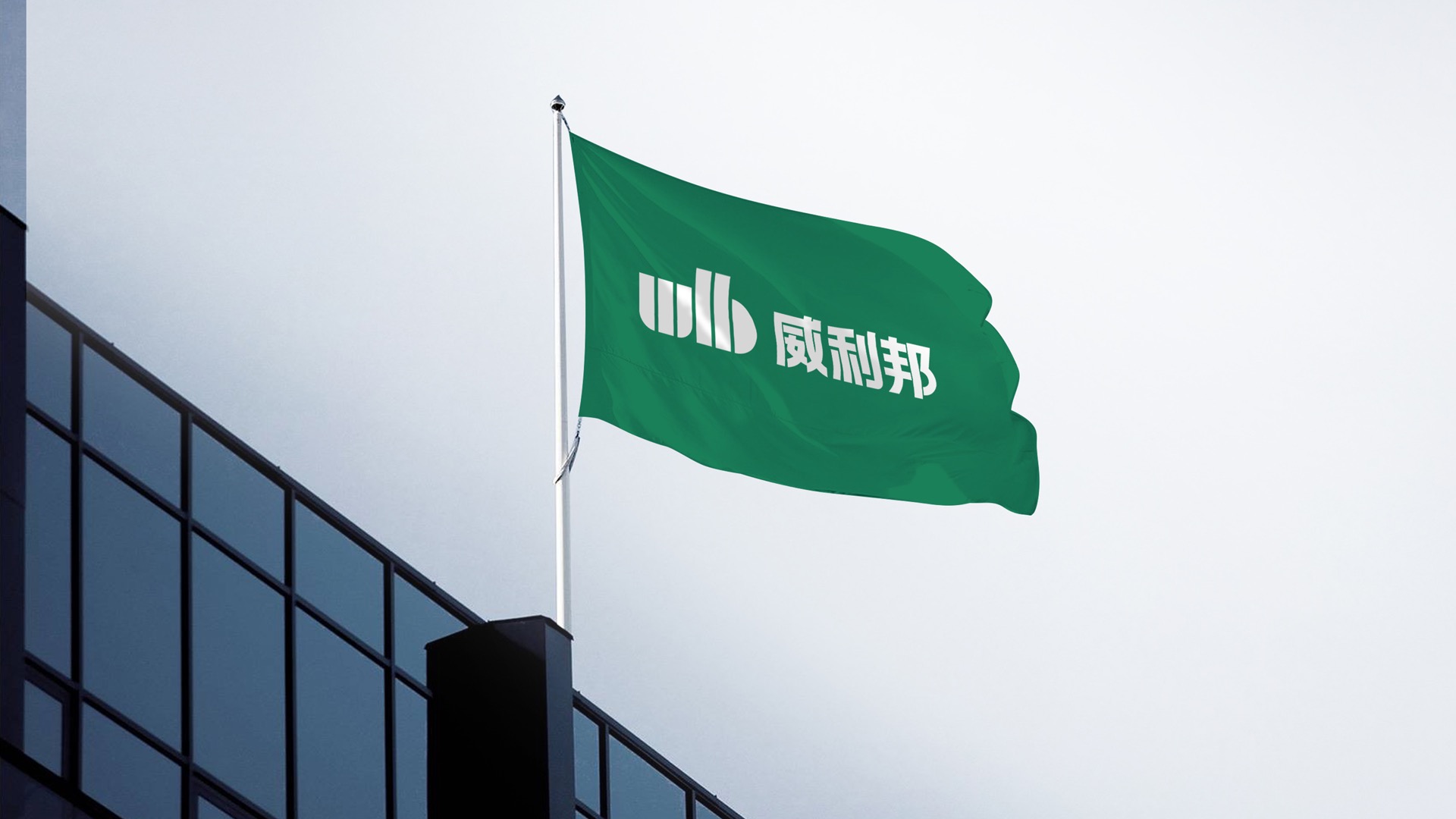 4深圳标志设计公司