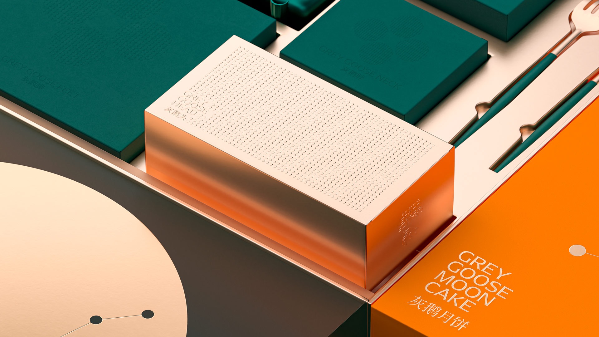 5包装设计公司 .jpeg 5包装设计公司 .jpeg