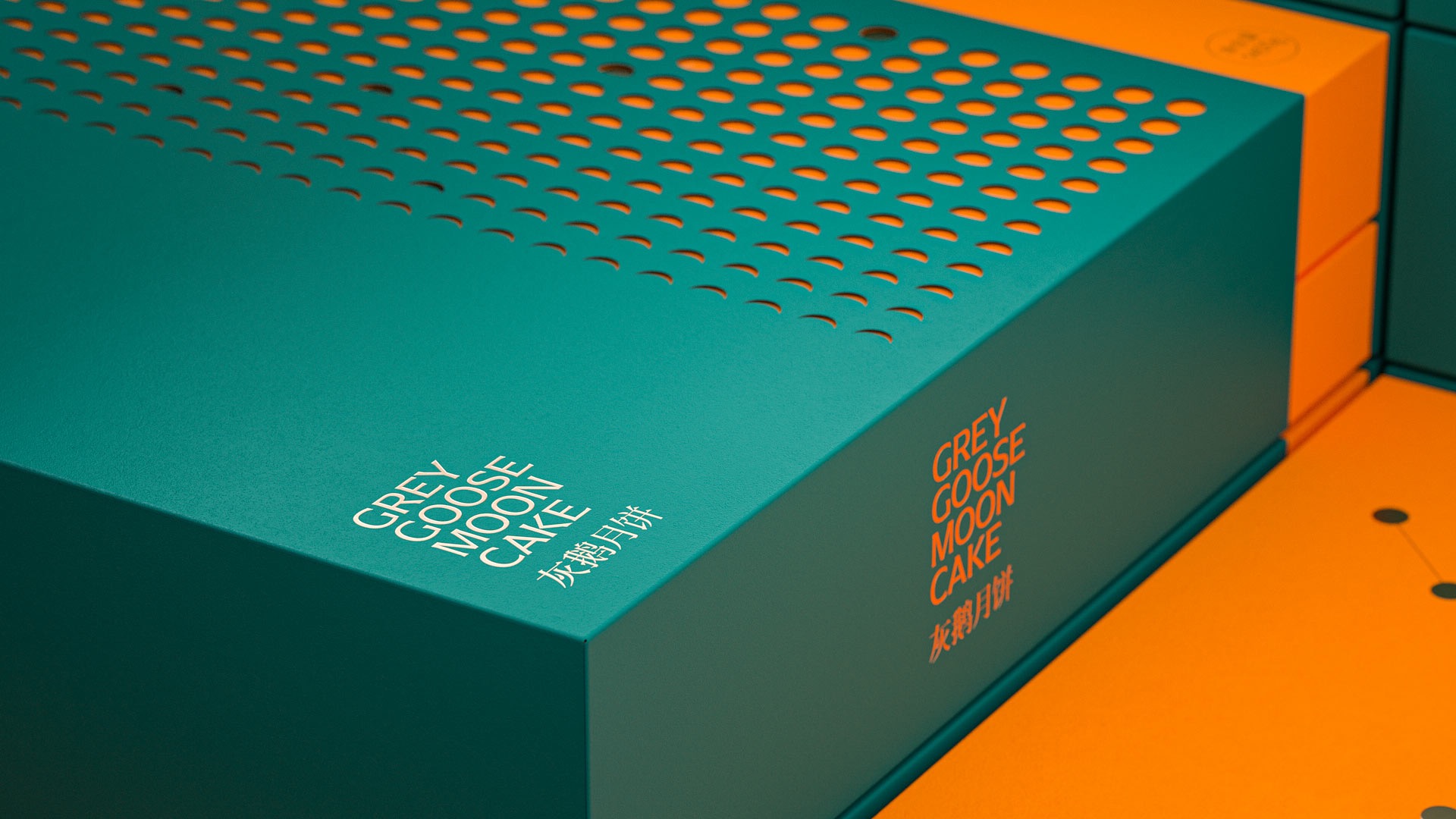 8深圳包装设计公司.jpeg 8深圳包装设计公司.jpeg