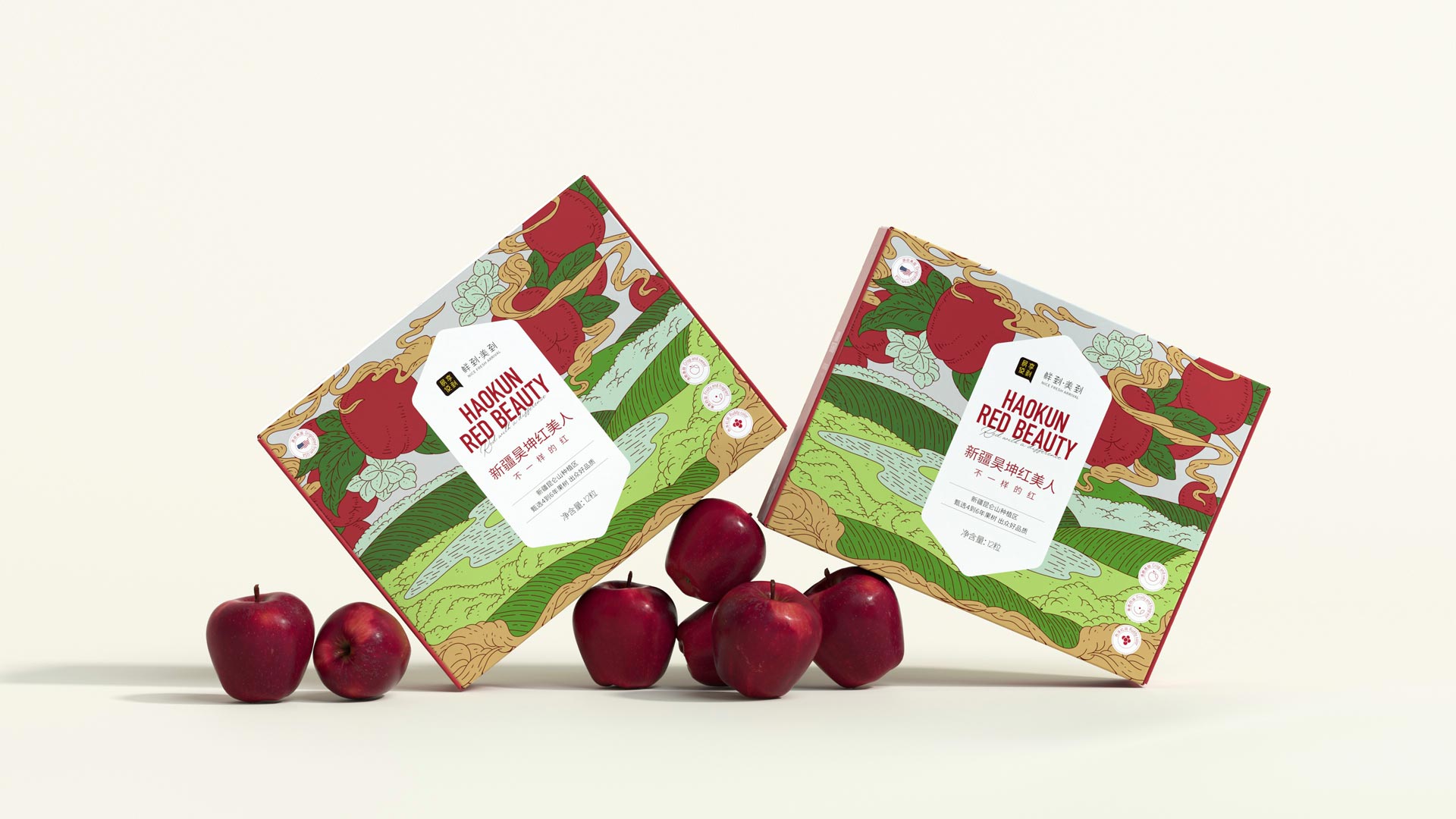 8苹果插画包装设计.jpg 8苹果插画包装设计.jpg