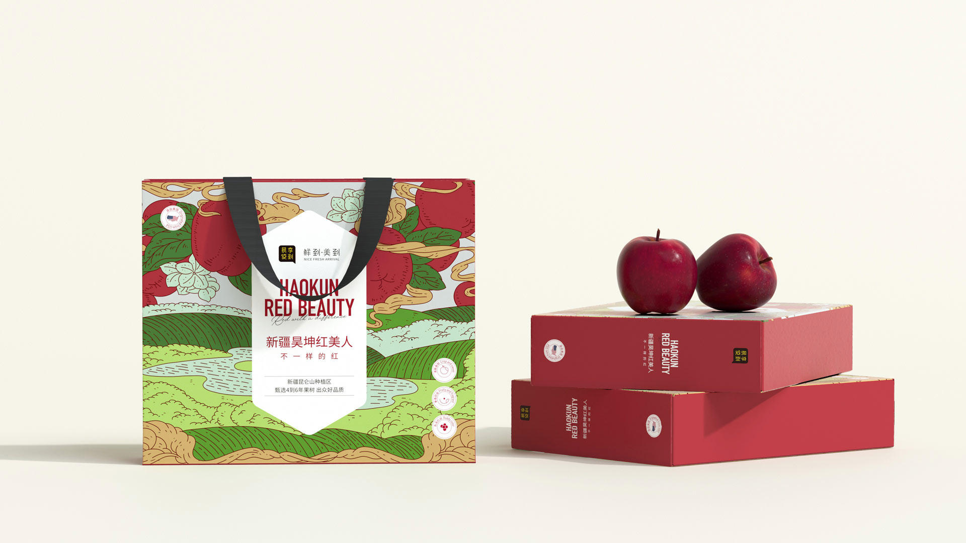 2化妝品包裝設(shè)計(jì) .jpg 2化妝品包裝設(shè)計(jì) .jpg