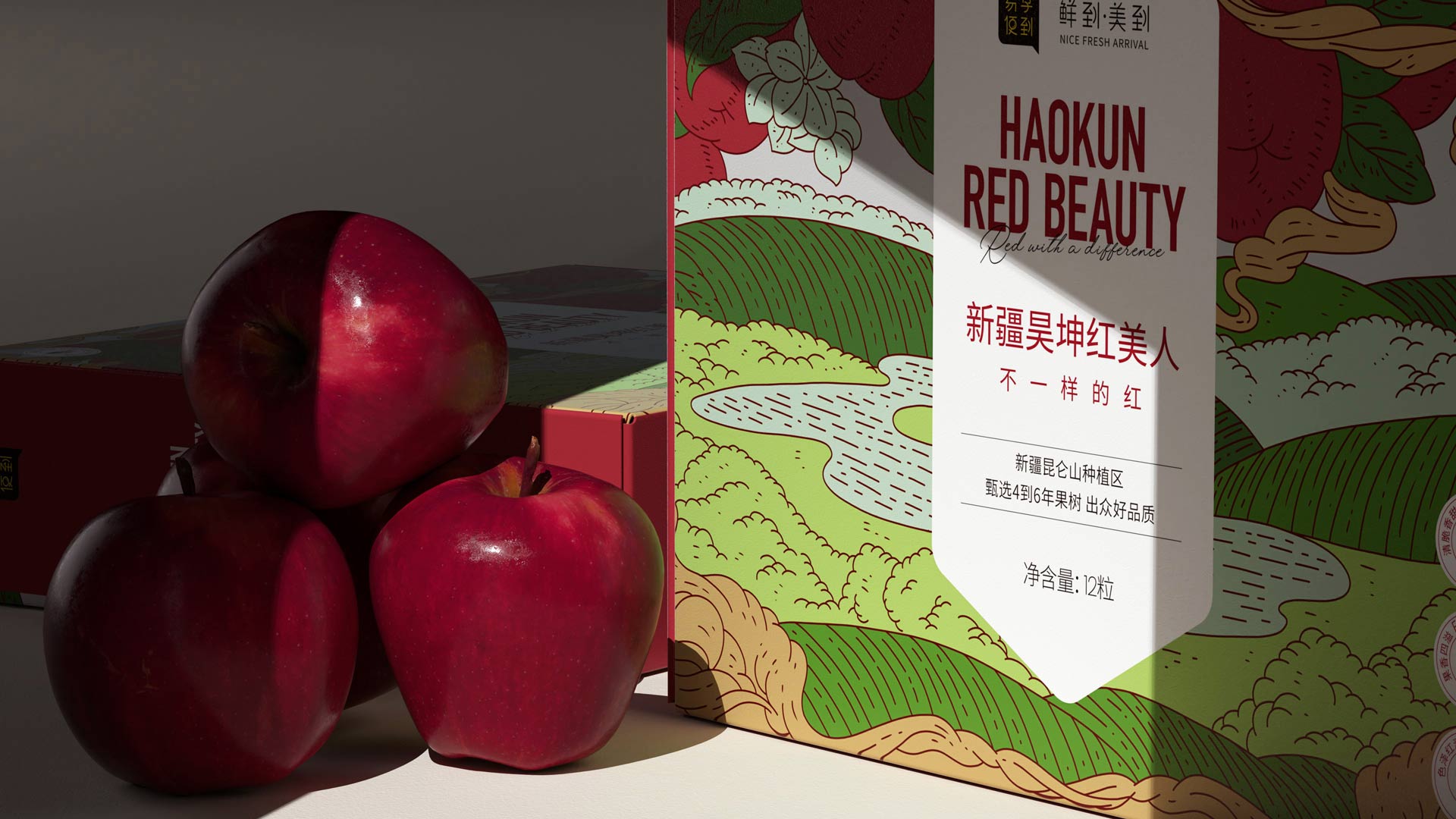 5知名品牌vi設(shè)計(jì).jpg 5知名品牌vi設(shè)計(jì).jpg