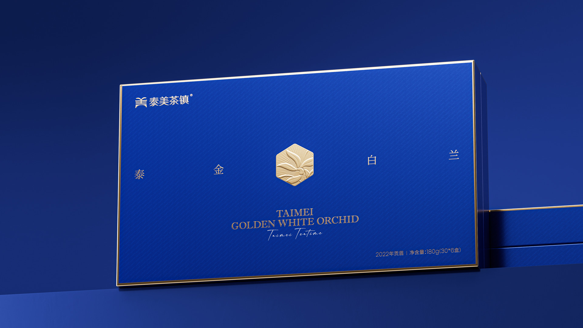 食品包装设计公司.jpg 食品包装设计公司.jpg