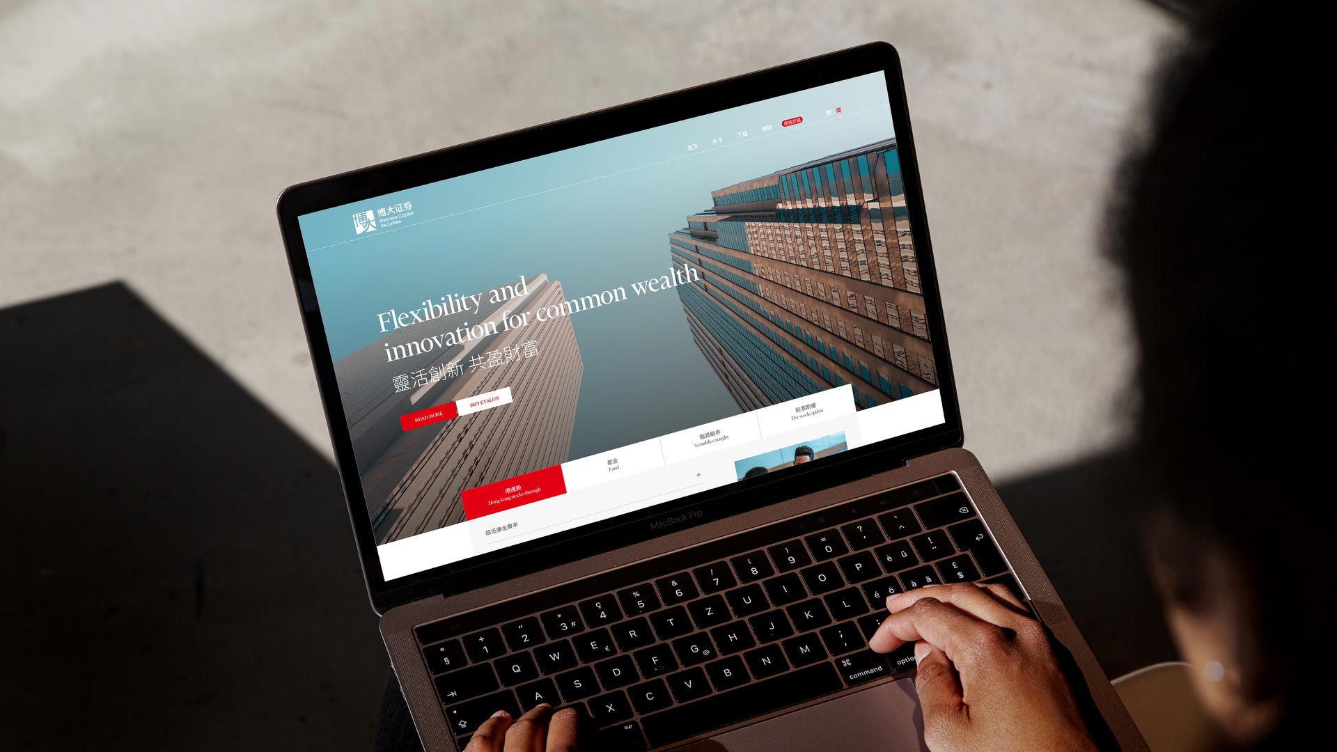 6深圳廣告設(shè)計公司.jpg 6深圳廣告設(shè)計公司.jpg