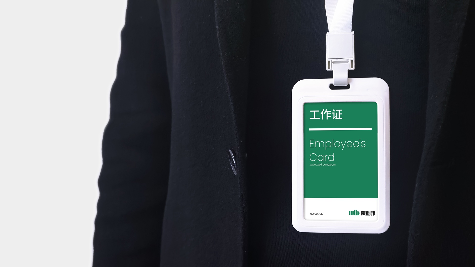 7路桥公司logo设计.jpeg 7路桥公司logo设计.jpeg