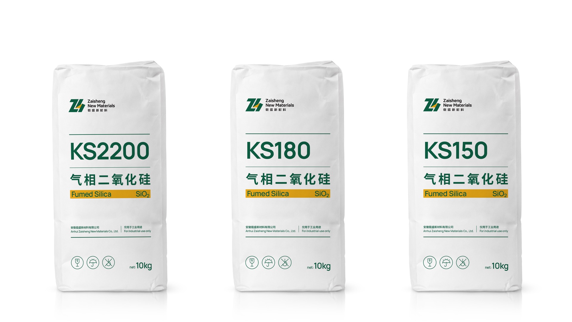 10房地產(chǎn)公司vi設(shè)計.jpeg 10房地產(chǎn)公司vi設(shè)計.jpeg