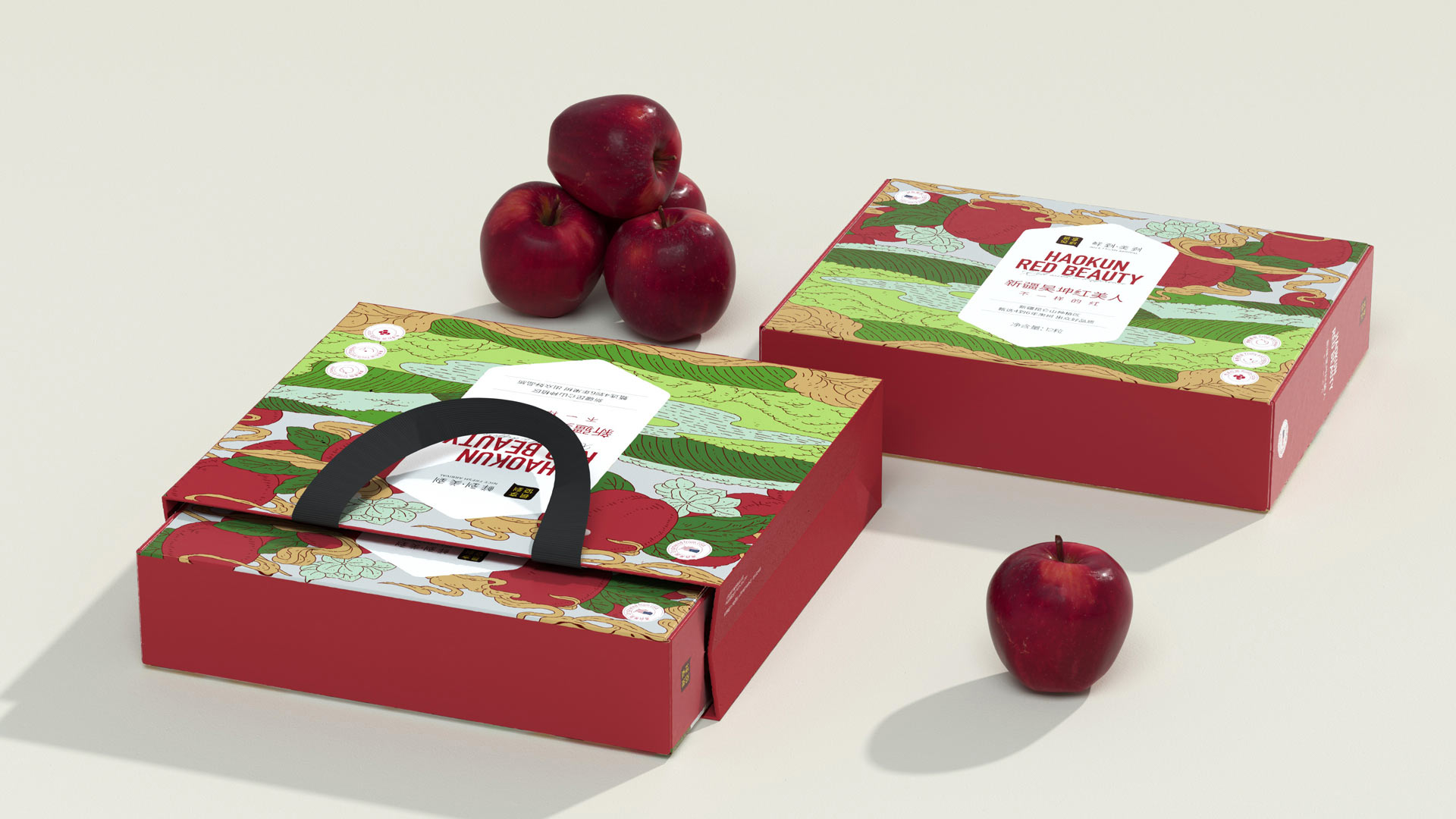 7深圳蘋果品牌包裝設(shè)計(jì)公司.jpg 7深圳蘋果品牌包裝設(shè)計(jì)公司.jpg