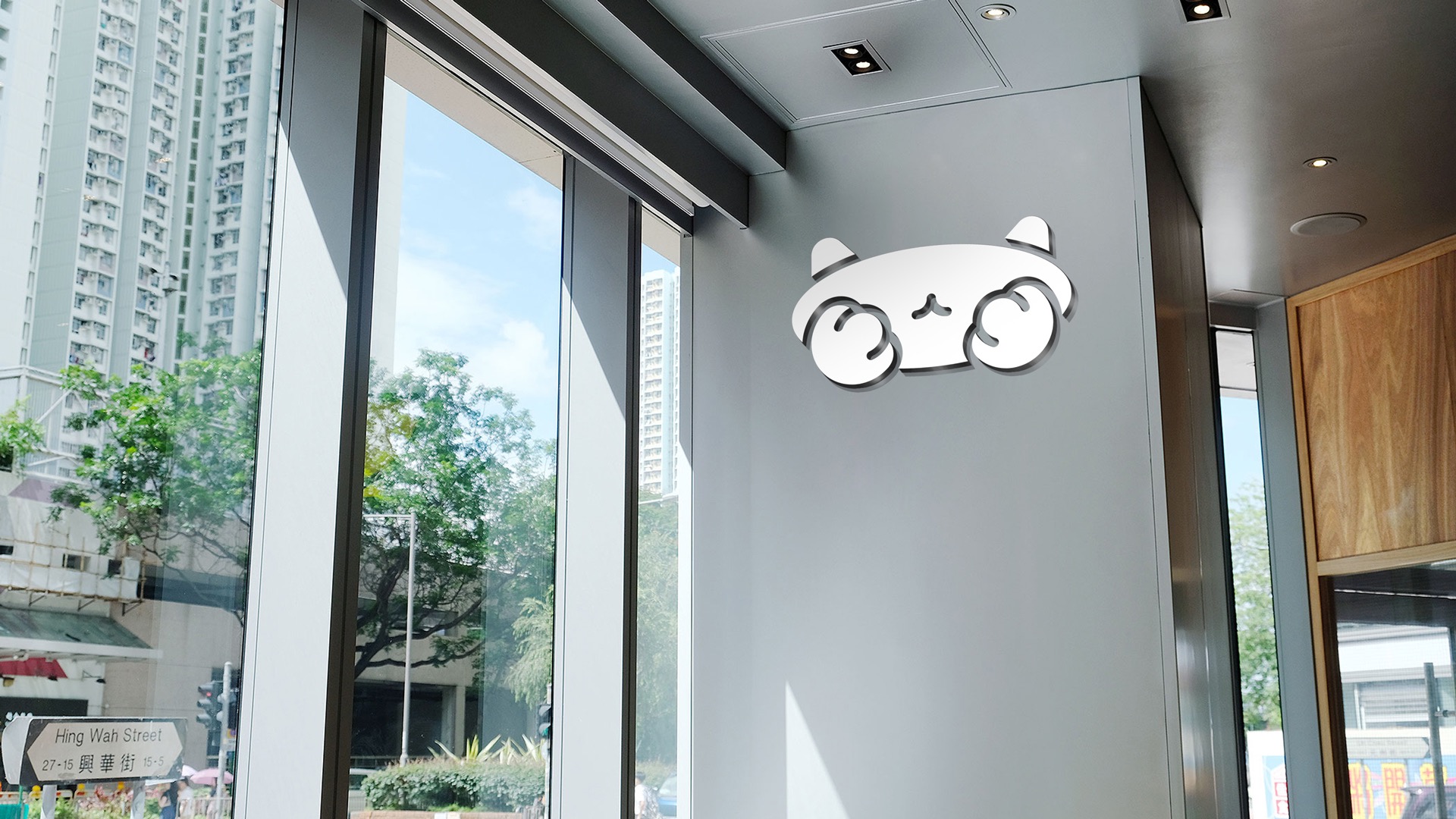 9專業(yè)企業(yè)vi設計公司.jpeg 9專業(yè)企業(yè)vi設計公司.jpeg