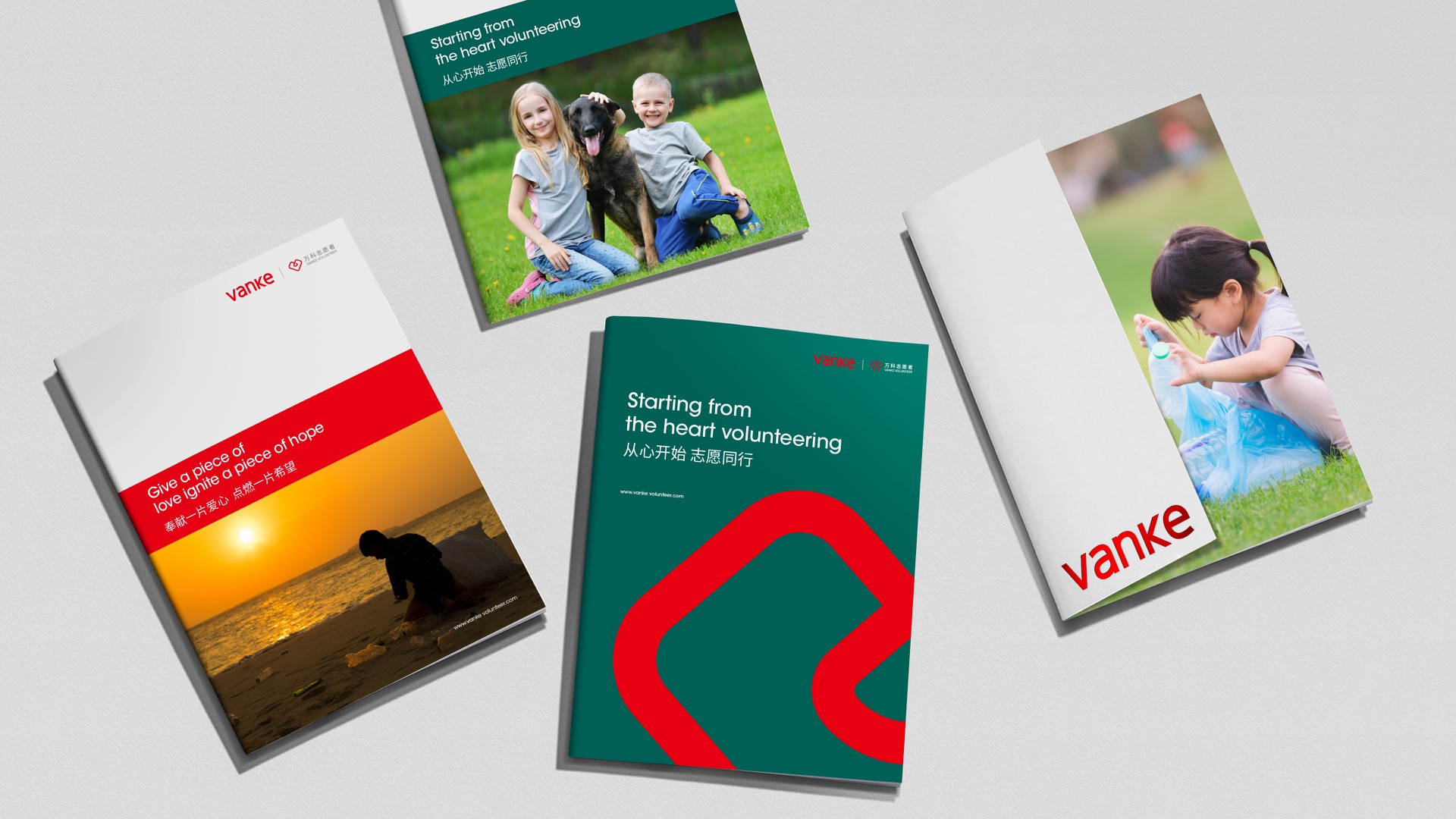 7企业年度服务公司.jpeg 7企业年度服务公司.jpeg