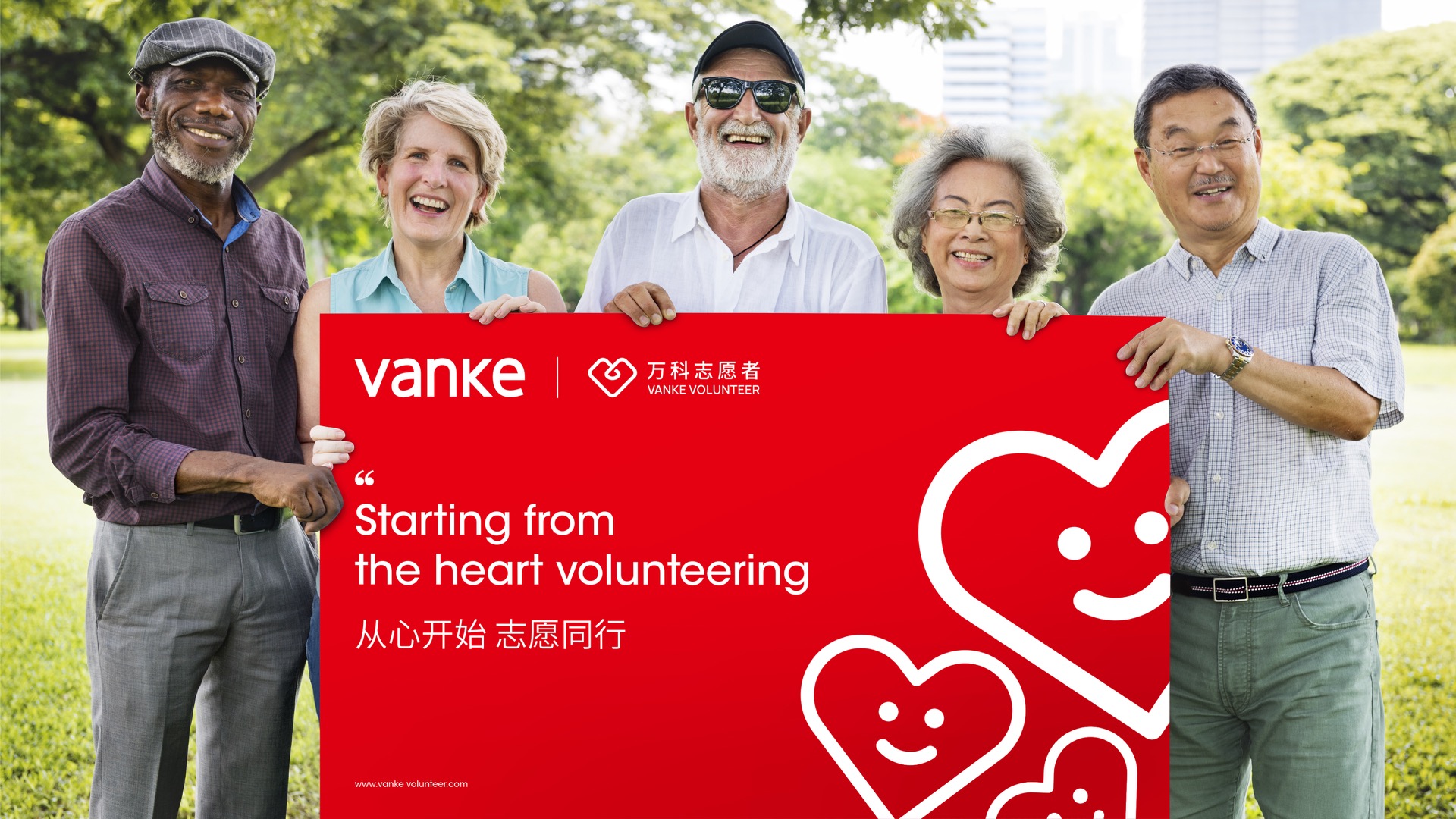 4投資標(biāo)志設(shè)計(jì).jpeg 4投資標(biāo)志設(shè)計(jì).jpeg