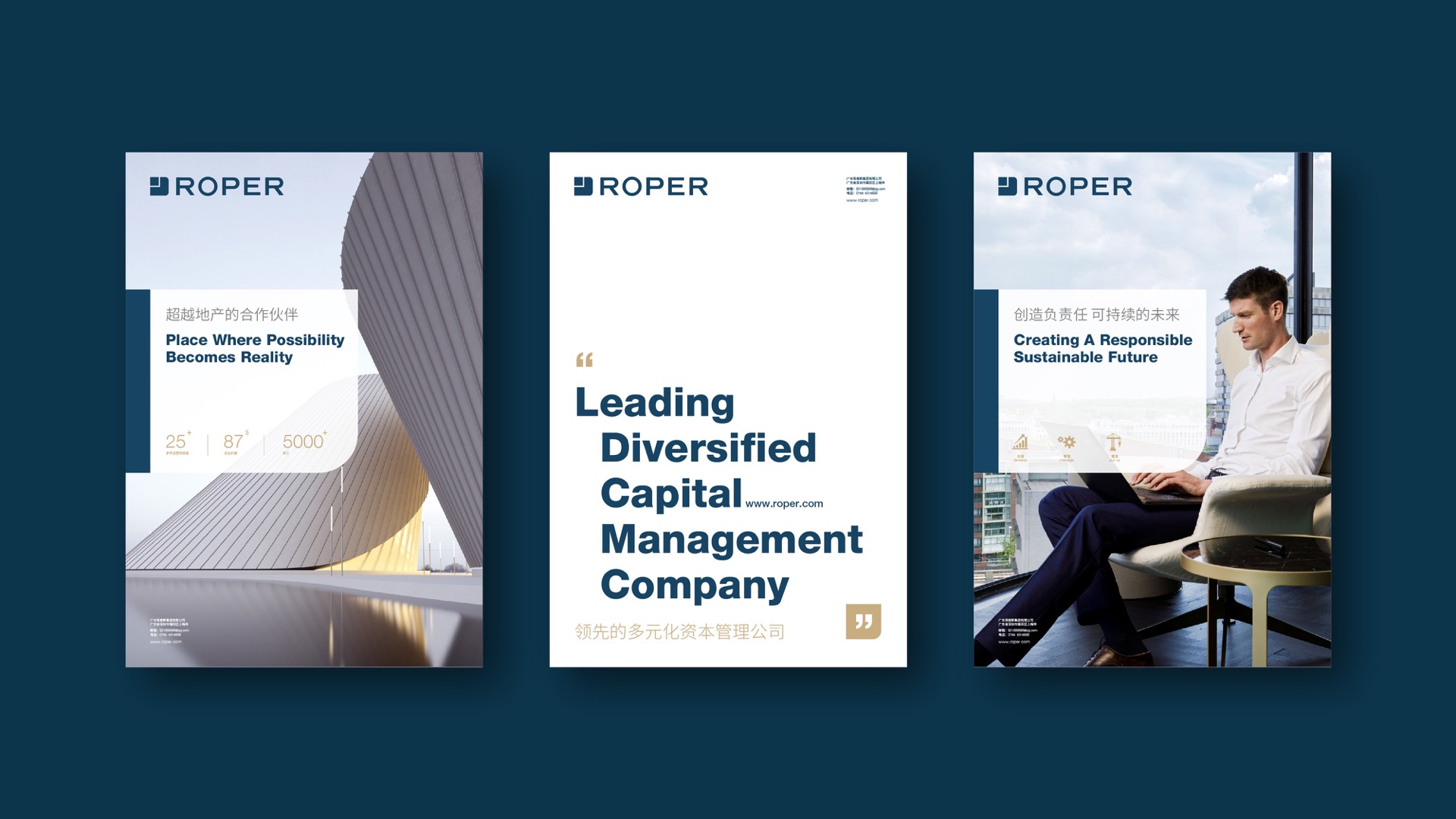 2金融公司vi设计.jpeg 2金融公司vi设计.jpeg