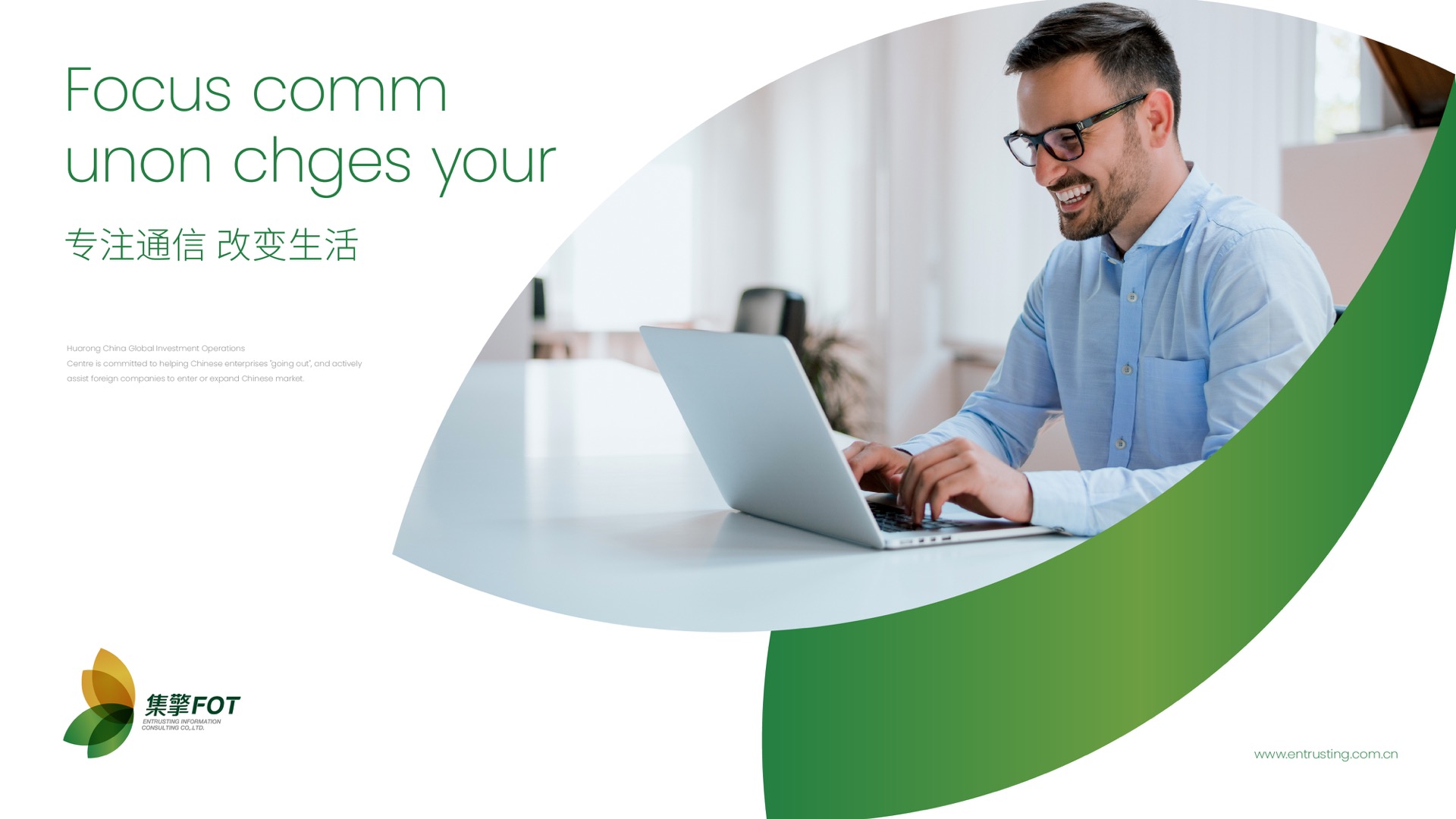 3深圳廣告設計公司.jpeg 3深圳廣告設計公司.jpeg