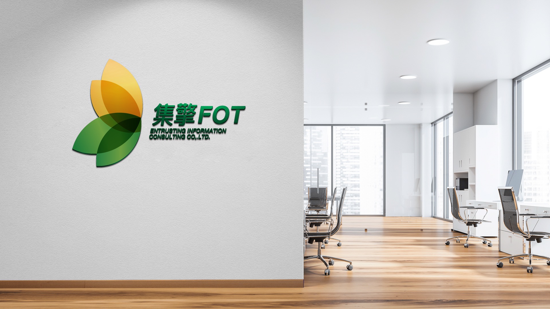 12科技公司包裝設計.jpeg 12科技公司包裝設計.jpeg