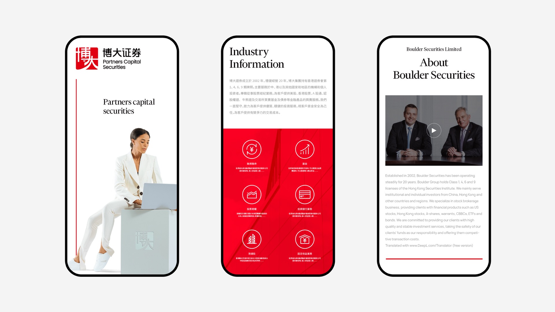 5著名vi设计公司.jpeg 5著名vi设计公司.jpeg