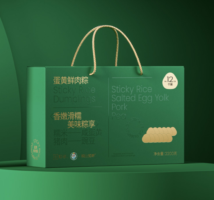 纯汽水包装进行品牌设计更新