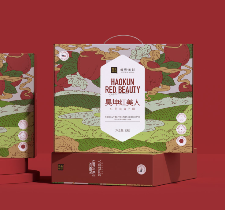 全新的婴儿必需品品牌标识