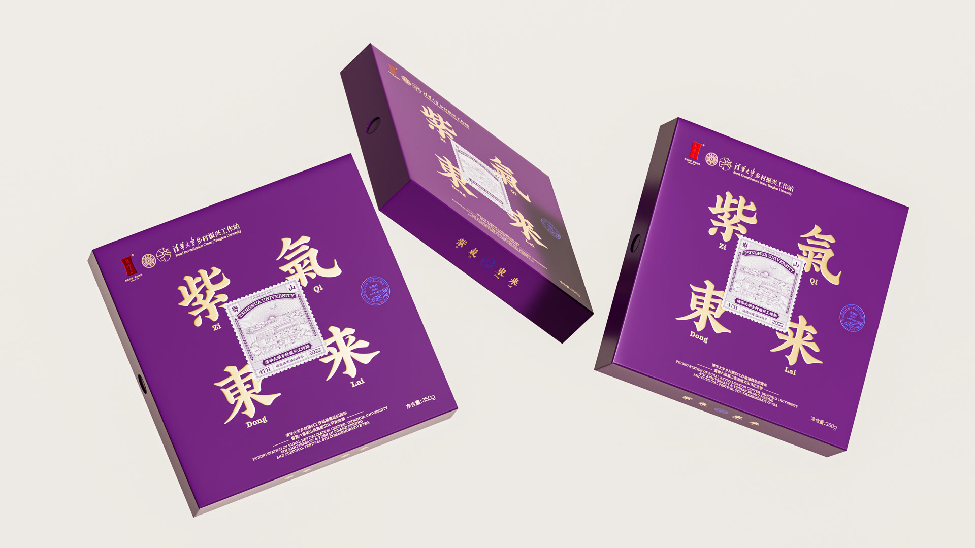 广州品牌vi设计.jpg