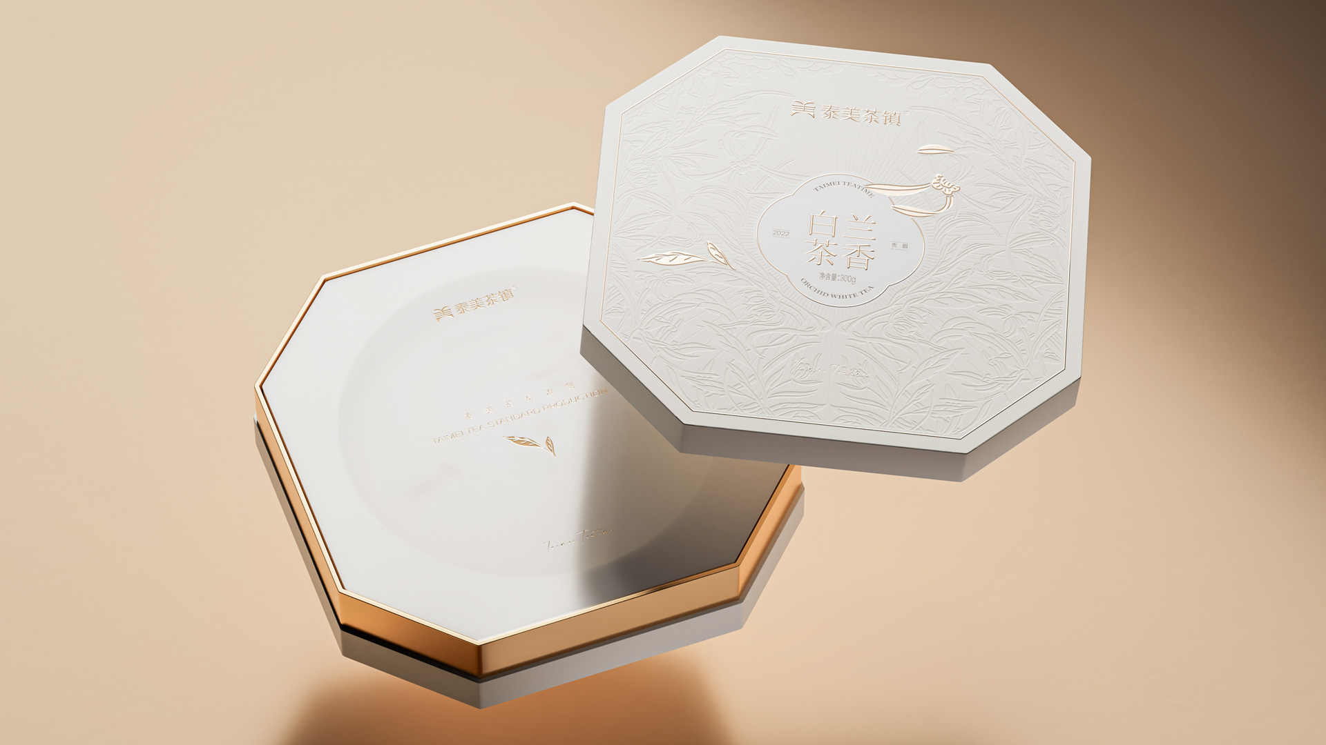 茶企品牌形象设计.jpg