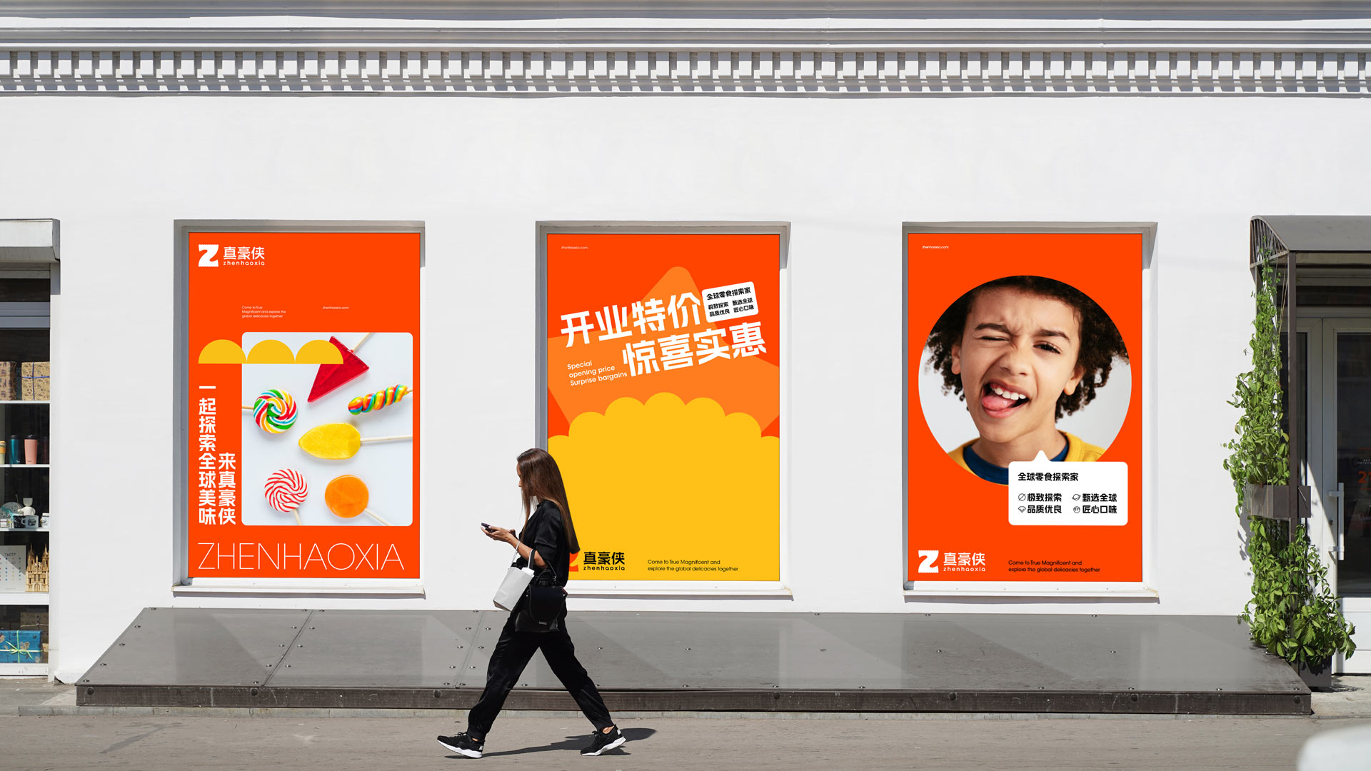 深圳包裝設(shè)計.jpg 深圳包裝設(shè)計.jpg