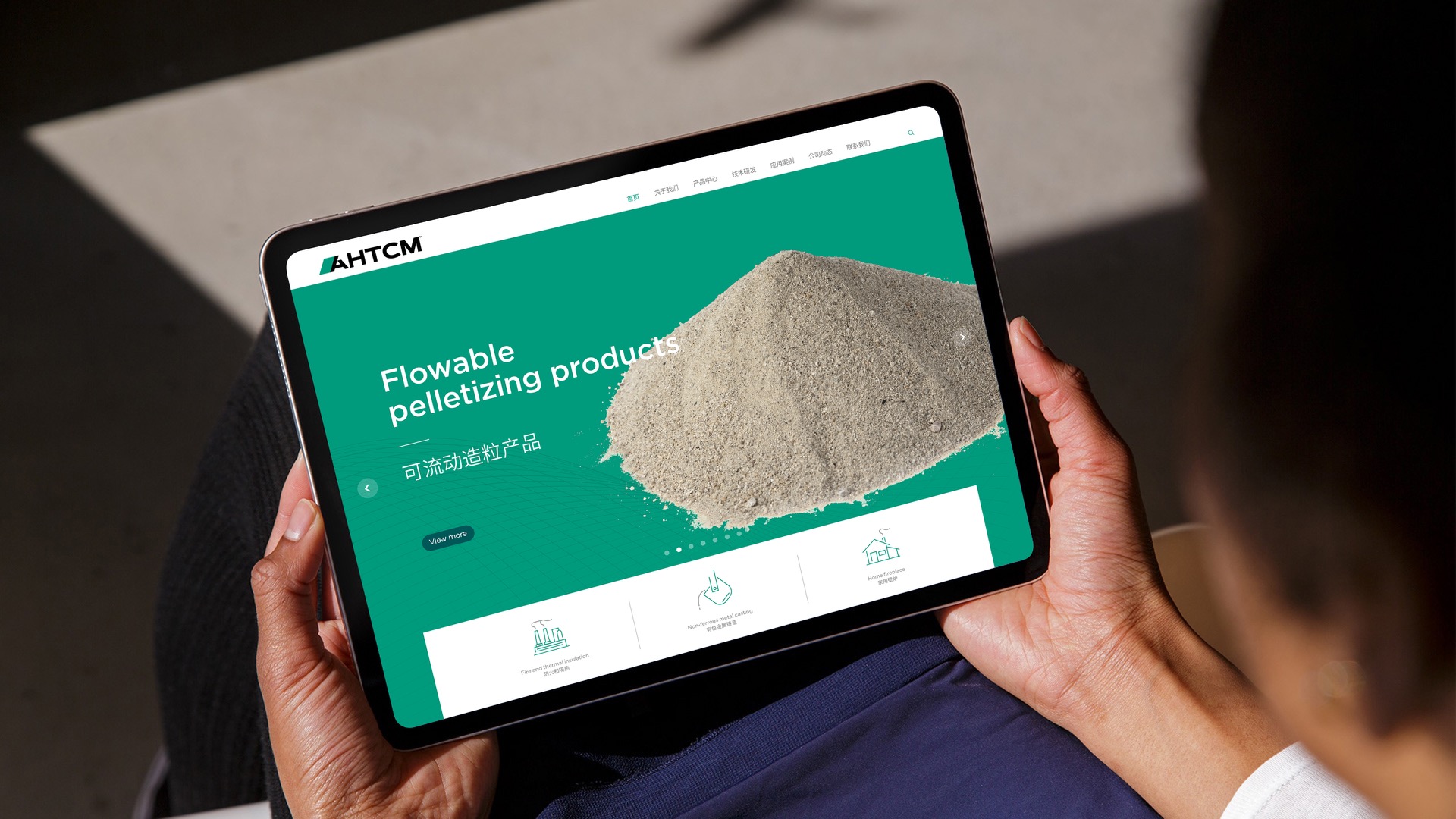 8科技公司logo设计.jpeg 8科技公司logo设计.jpeg