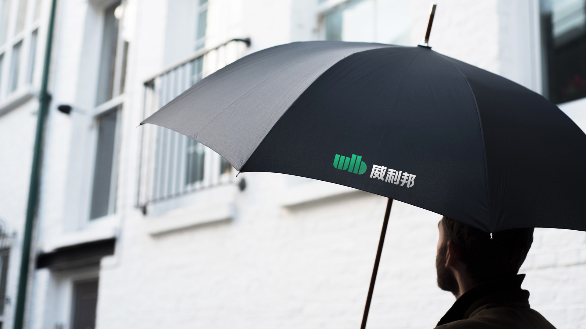 6著名企业vi设计公司.jpeg 6著名企业vi设计公司.jpeg