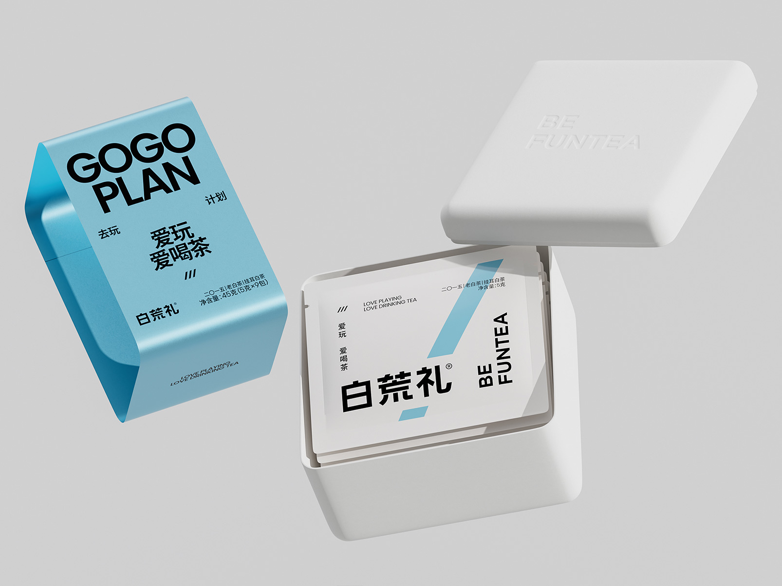 白荒礼（去玩系列）