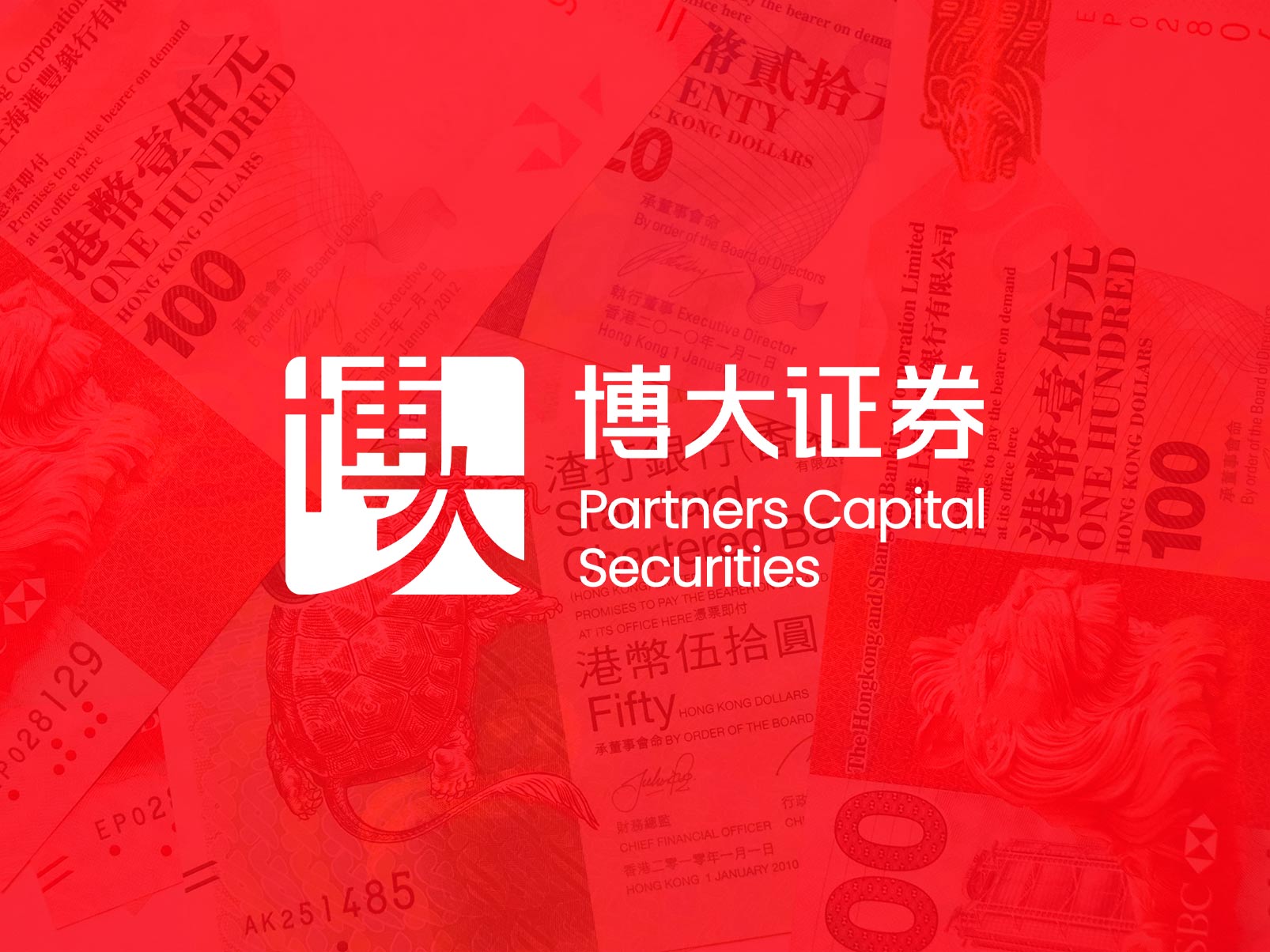 博大科技金融集团