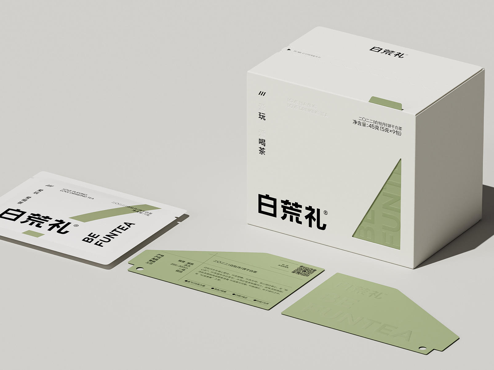 载盛新材料