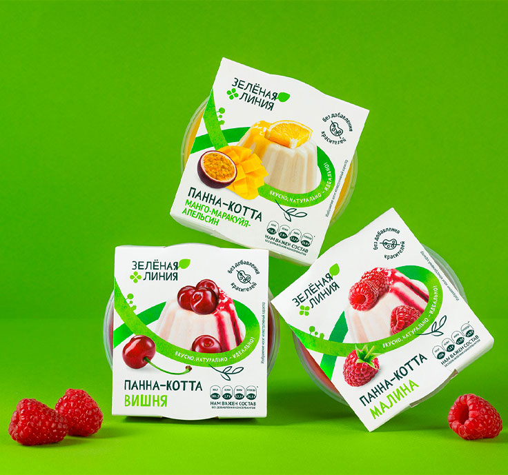 “绿线”：健康饮食品牌包装设计的新视角
