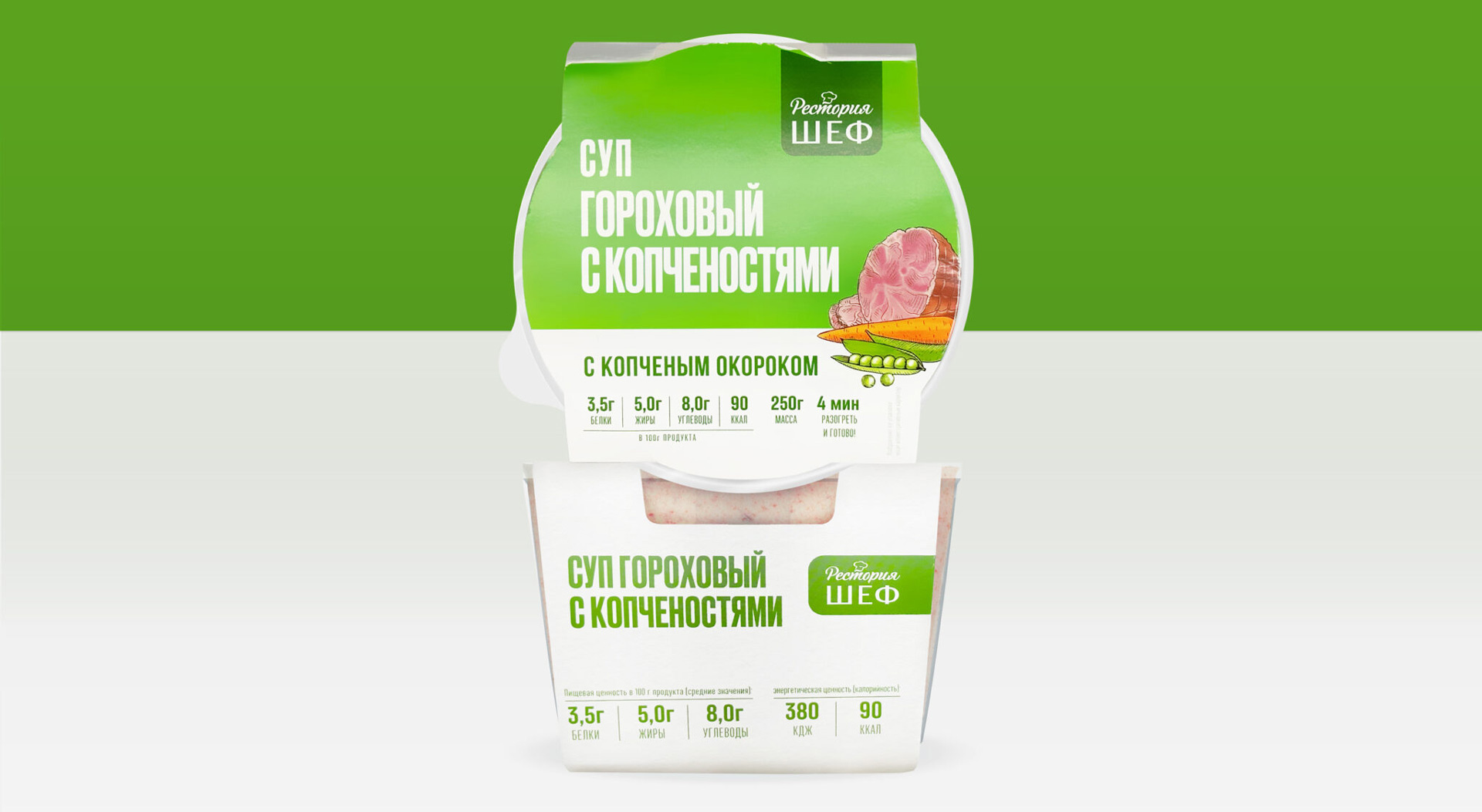 食品包装设计.jpg 食品包装设计.jpg