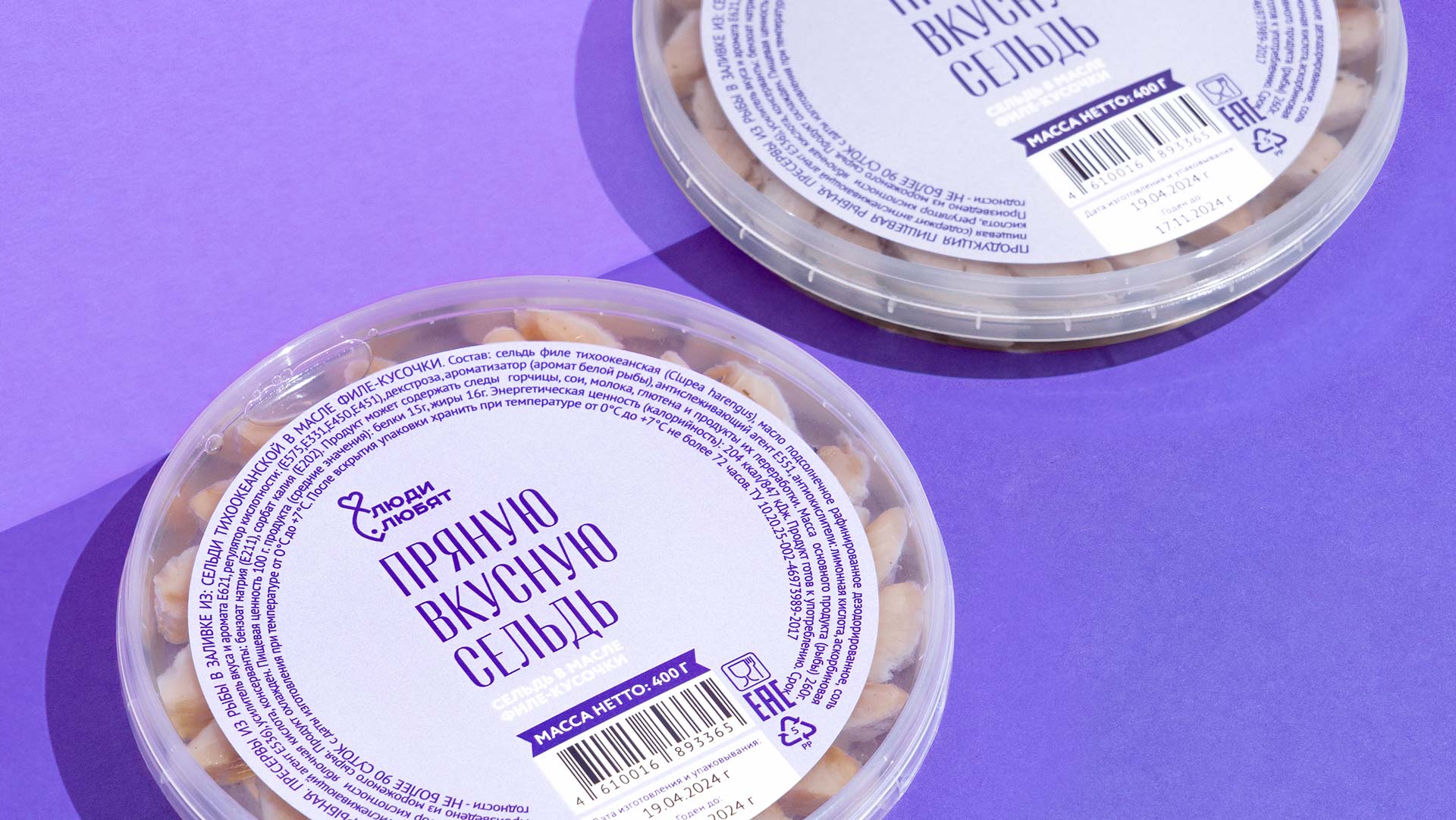 标签设计公司.jpg 标签设计公司.jpg