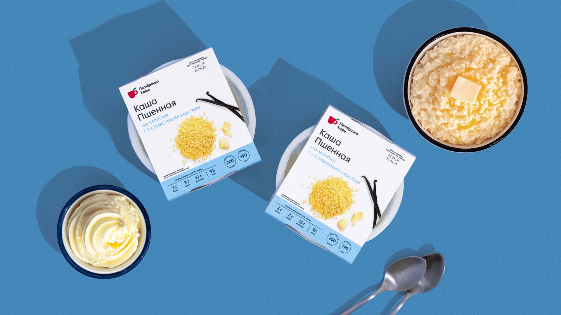 冰淇淋包装设计.jpg 冰淇淋包装设计.jpg