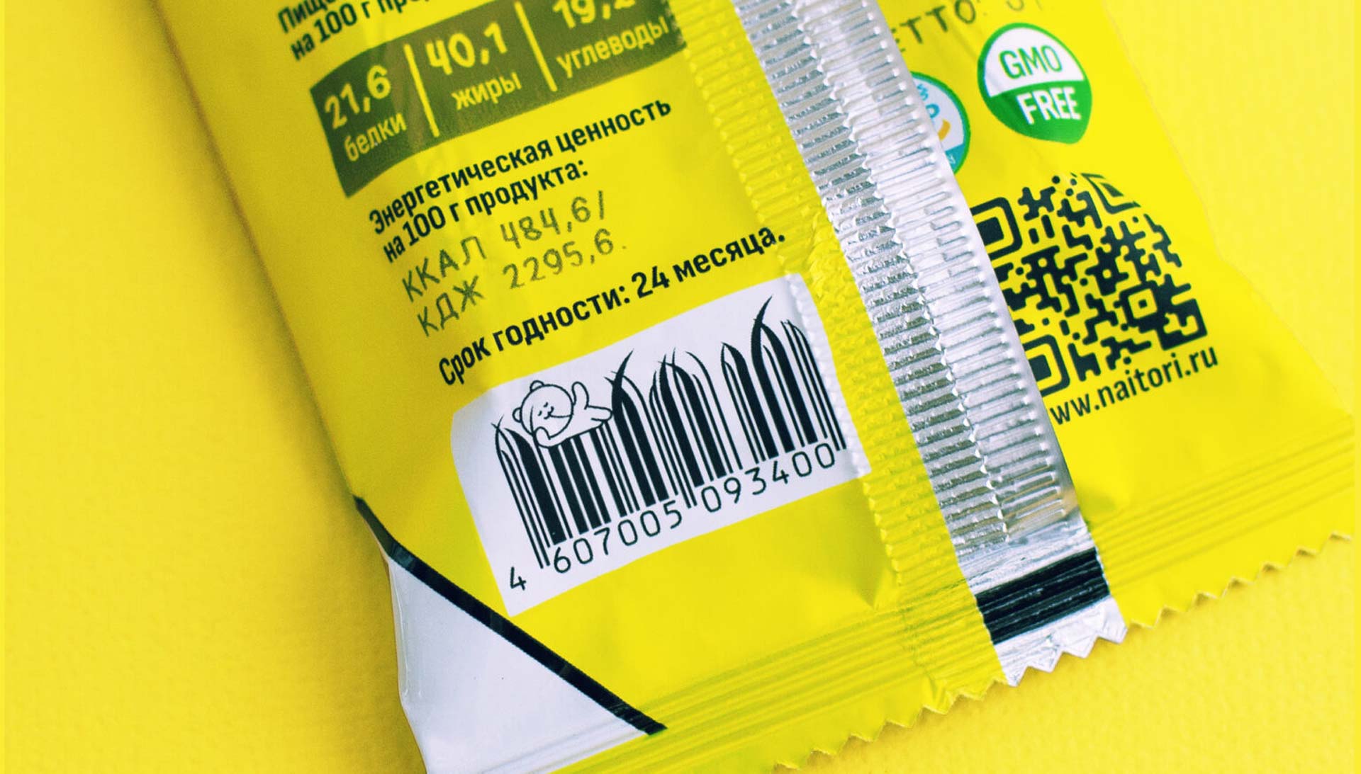 产品包装设计.jpg 产品包装设计.jpg