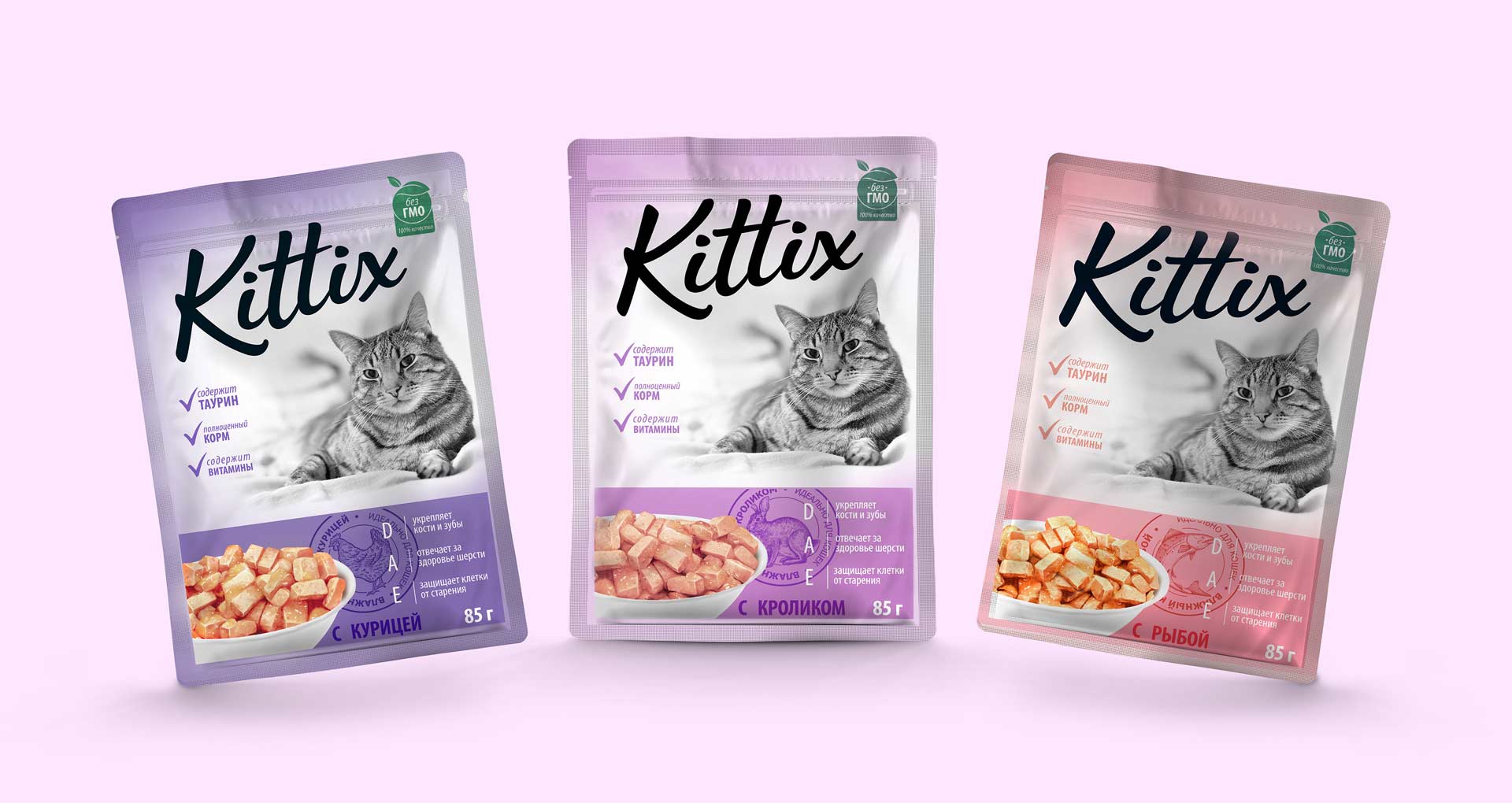猫粮品牌设计.jpg