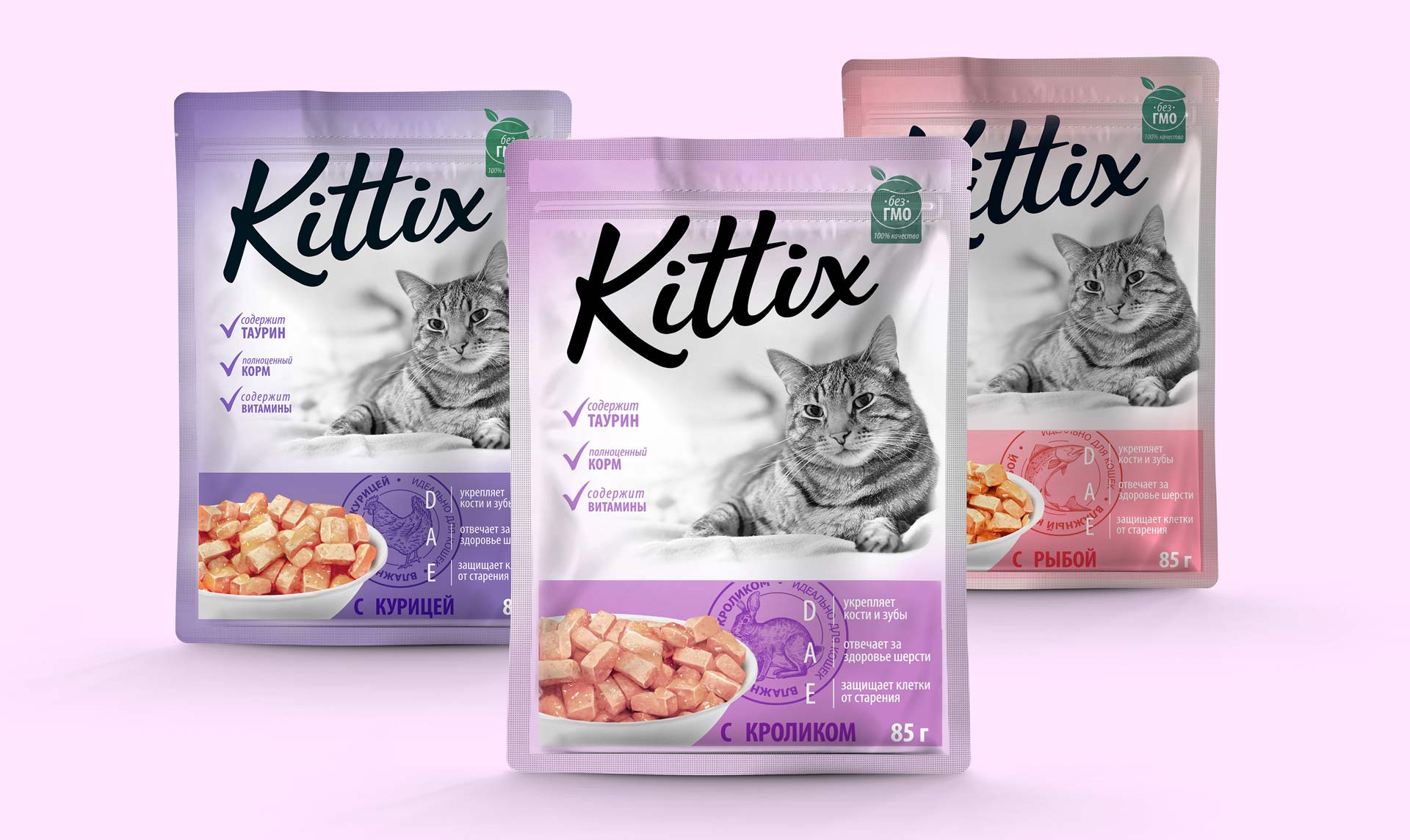 狗粮包装设计-猫粮标志设计.jpg
