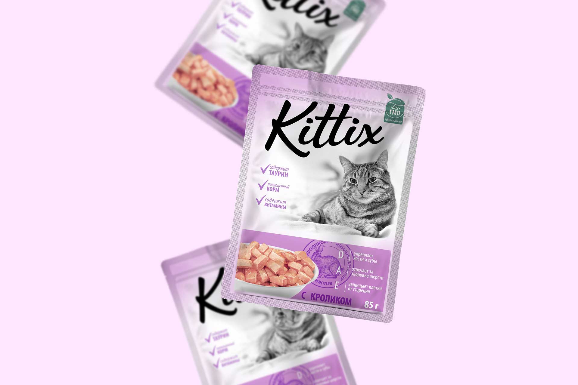 猫品牌全案设计.jpg