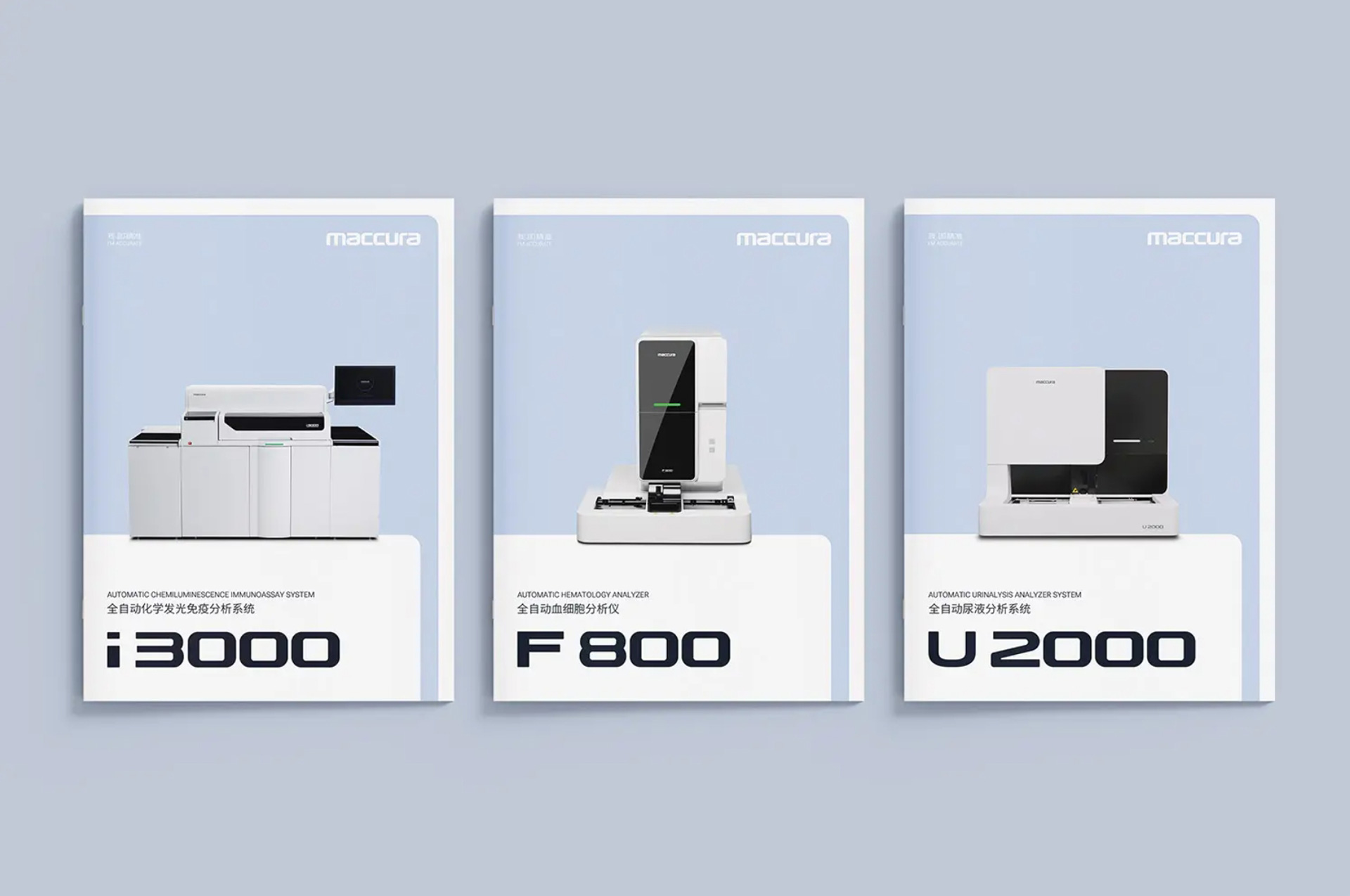 化妝品原料品牌形象設計.jpg 化妝品原料品牌形象設計.jpg