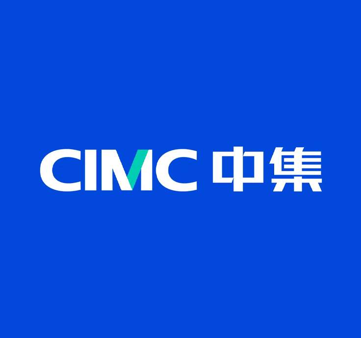 中集集团（CIMC）向全球发布全新品牌标志升级设计。