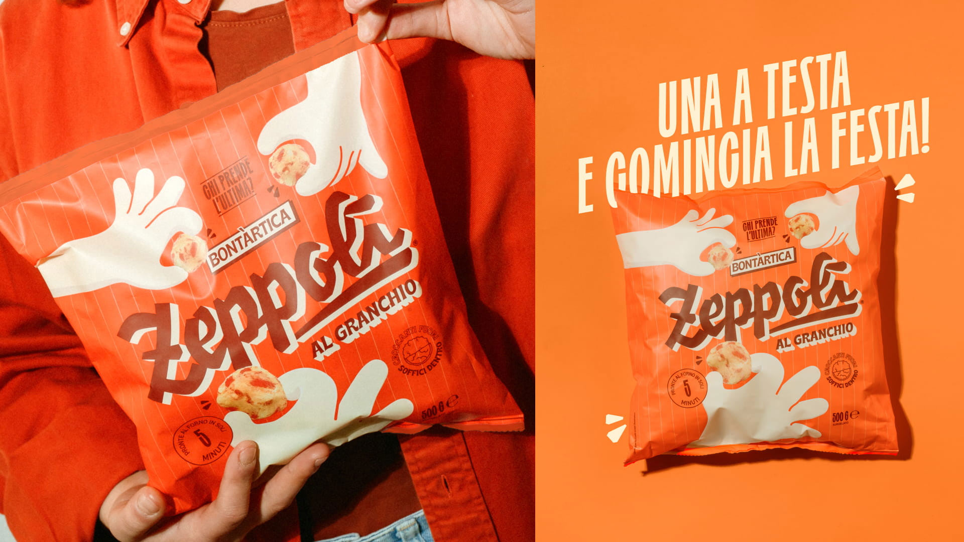 零食包装设计.jpg